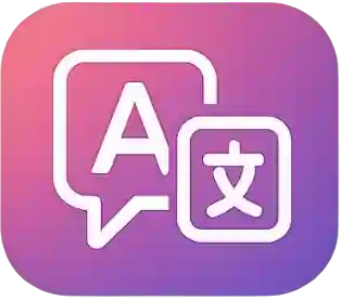 Multi-Language Support